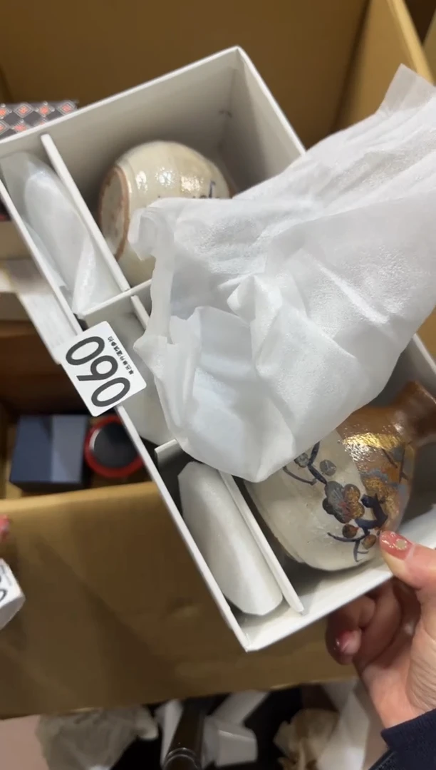 彩****的060     中古产品 谨慎参拍