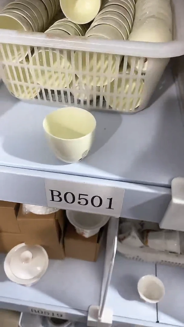 瓷片陶瓷茶器孤品61