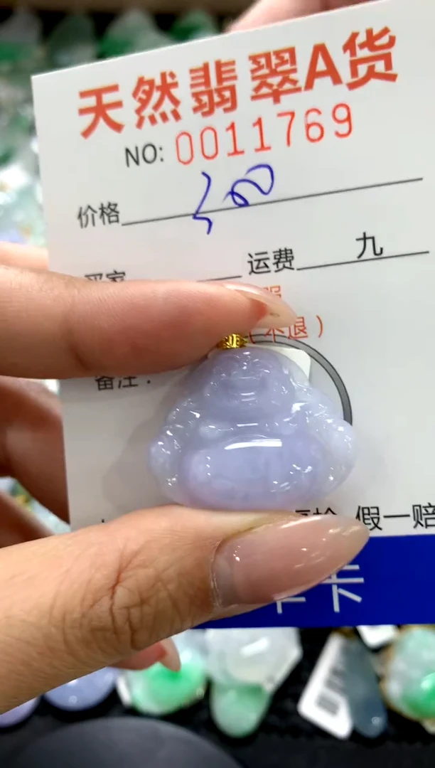 颈饰18K金镶嵌翡翠1111111111111111