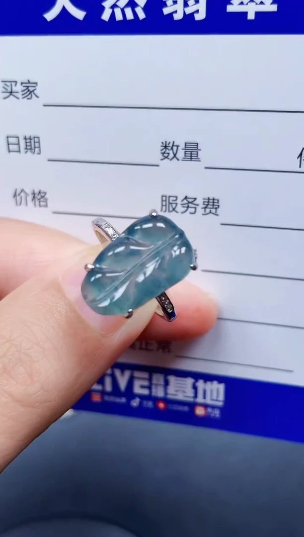 银S925镶嵌戒指翡翠252