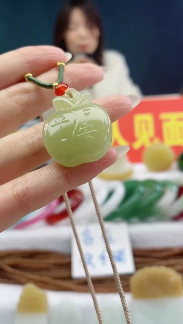 【闪购商品】和田玉颈饰未镶嵌2