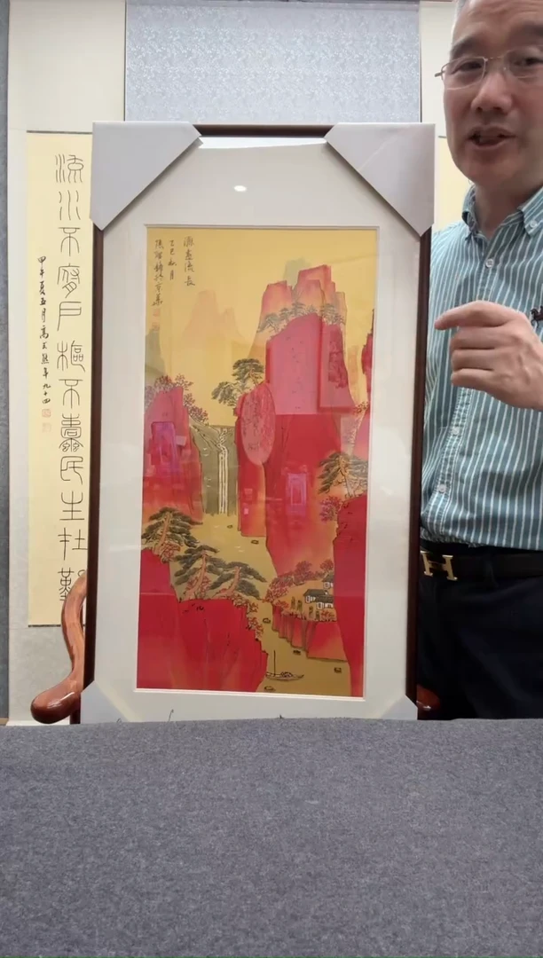 书法张圣锋：中