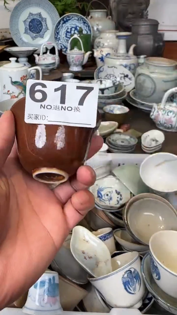 c*1131313131313331331