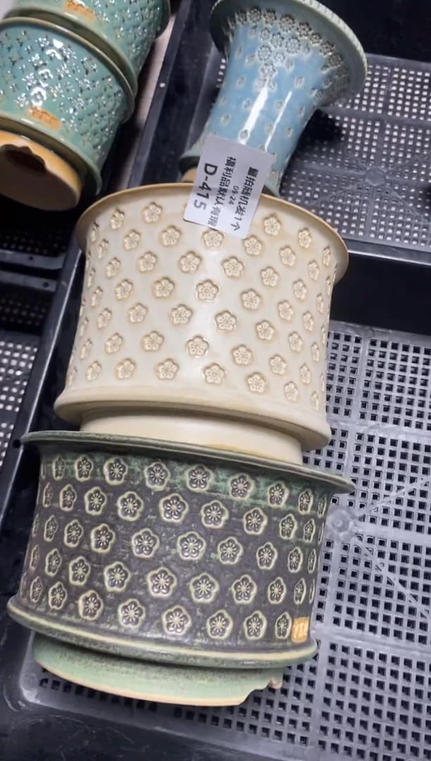 七里烧默认瑕9-24-415-2个