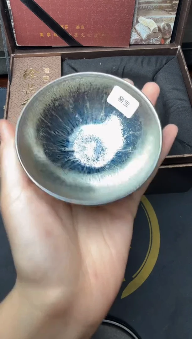 茶盏徐长和柴烧盏95