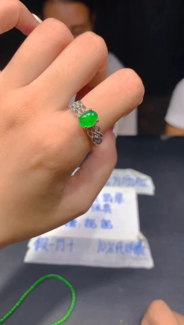 定制翡翠未镶嵌71多样性发货（发其一）