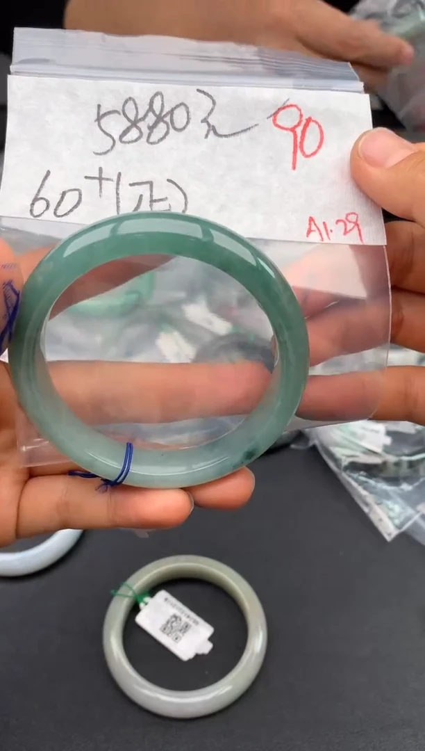 【闪购商品】定制翡翠未镶嵌毛货需精细抛光+多样性发货拍一发一