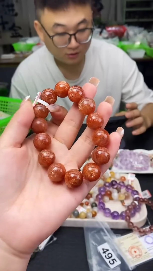 未镶嵌手串日光石手串