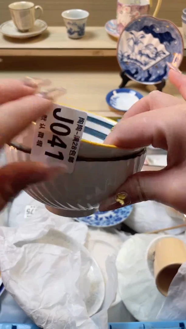 【闪购商品】杯瓷器瓷器瓷器瓷器J41