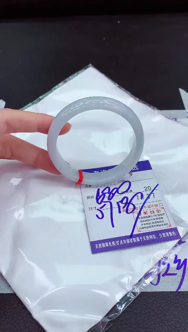 翡翠手镯未镶嵌111111111111