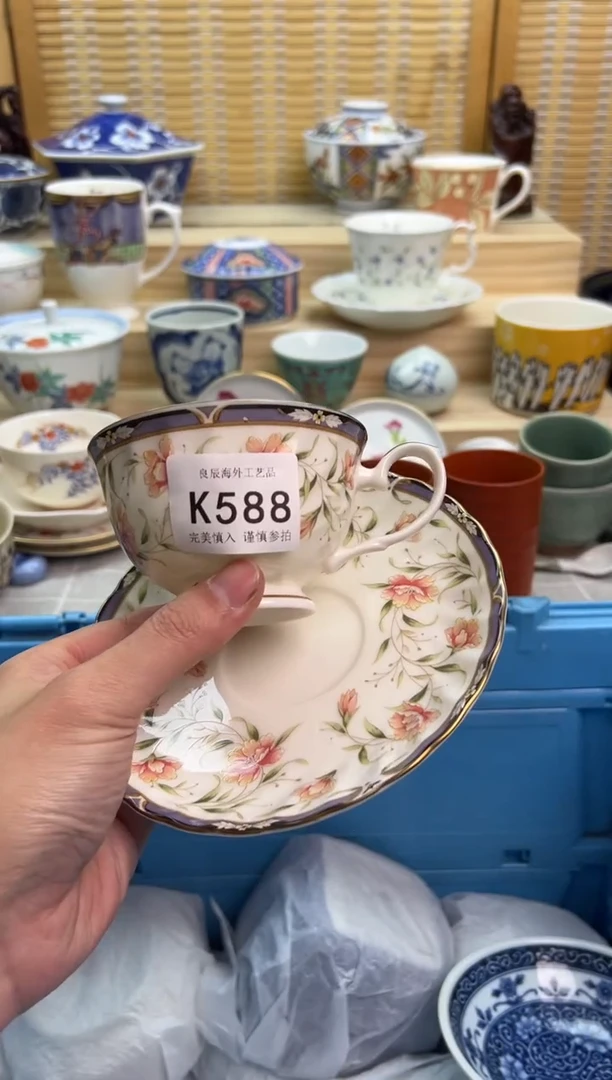 瓷片588kkkkkkkkkkkk