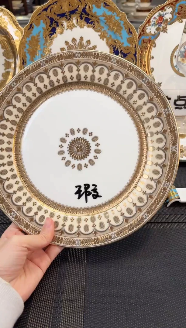 瓷片9英寸平盘福利价