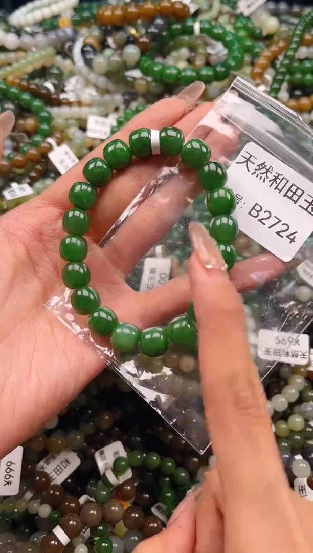 未镶嵌和田玉挂件1