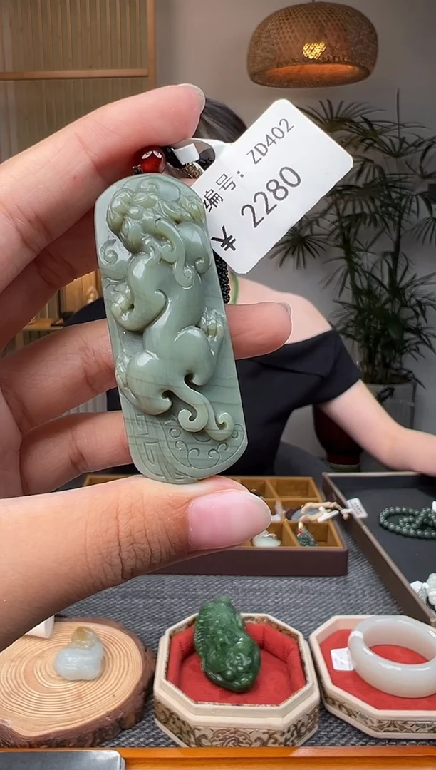 和田玉未镶嵌颈饰吊坠 ZD