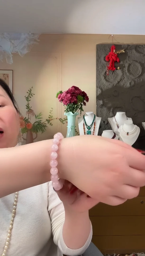 【闪购商品】烟晶手链未镶嵌粉晶