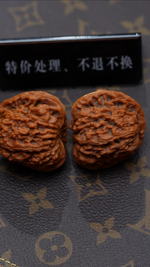 手串/手链橄榄核 南疆石