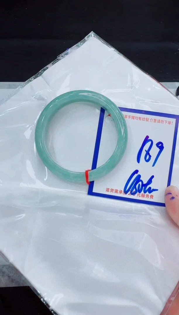 未镶嵌手镯翡翠11111111
