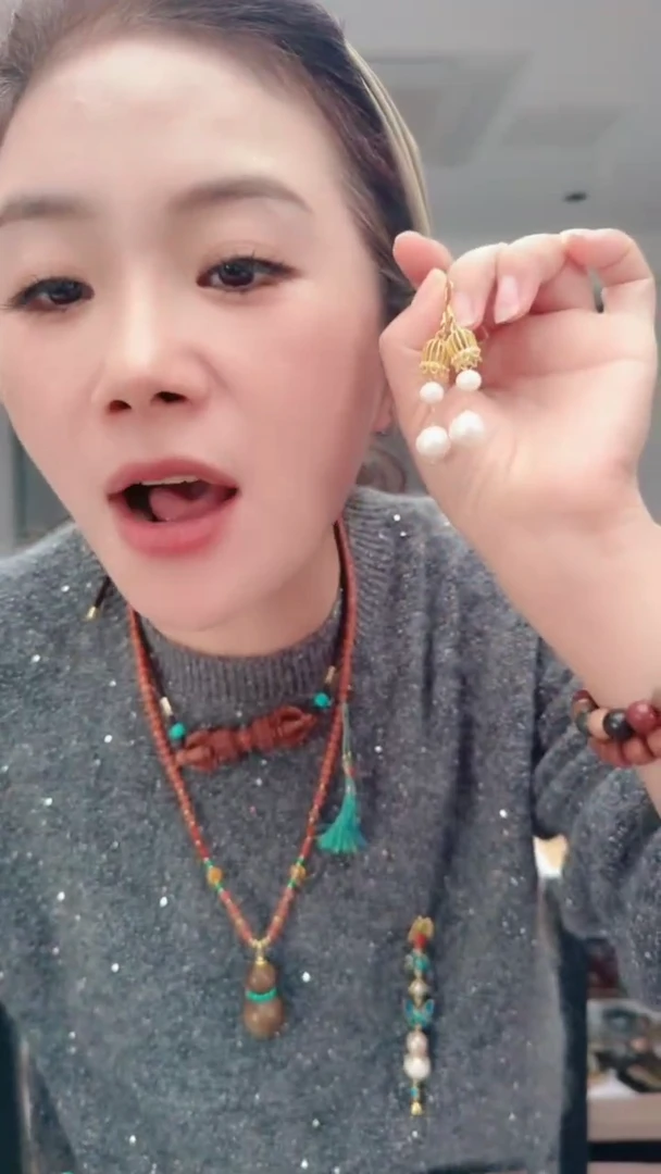 颈饰合金淡水珍珠0447珍珠耳坠