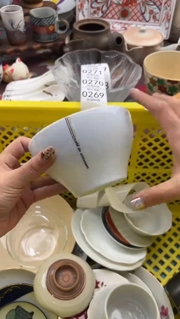 269默认微瑕，满20元包邮