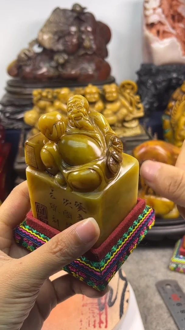 寿山石印石篆刻印章