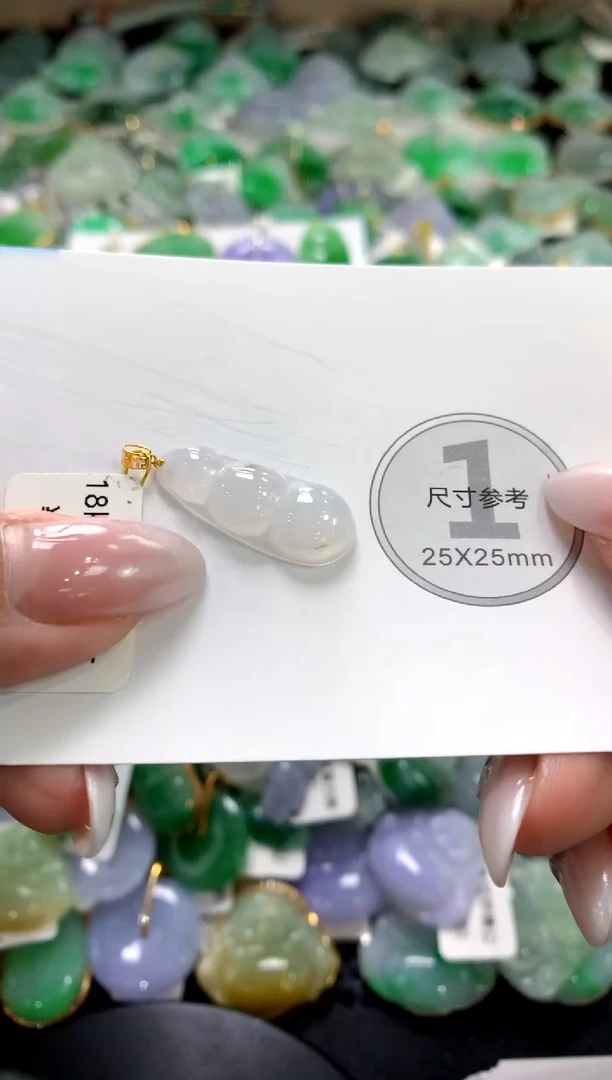 颈饰未镶嵌翡翠1111111111111111