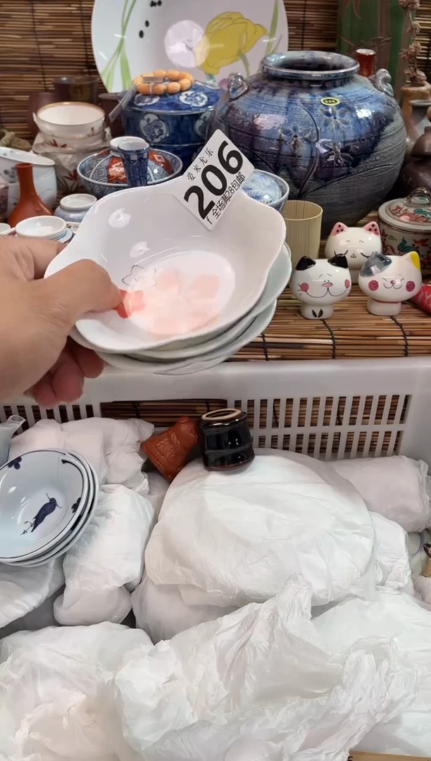 美*哒全场满28包邮，陶瓷茶具瓷器