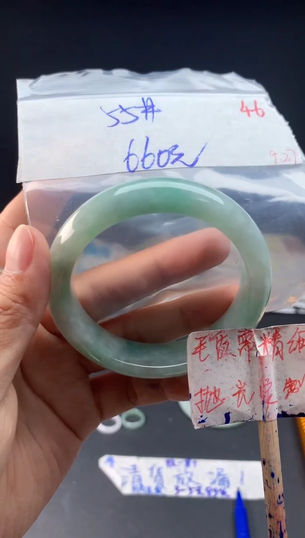 未镶嵌定制翡翠拍一发一随机发货46