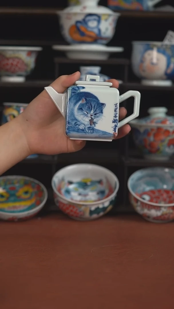 老师作品墨渊四方壶 （微瑕福利 ）