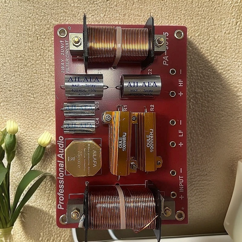 分频器单12寸15寸18寸一高一低专业舞台二分频器大功率800