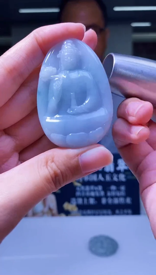 颈饰未镶嵌翡翠M-@@MDGC091336多样性发一