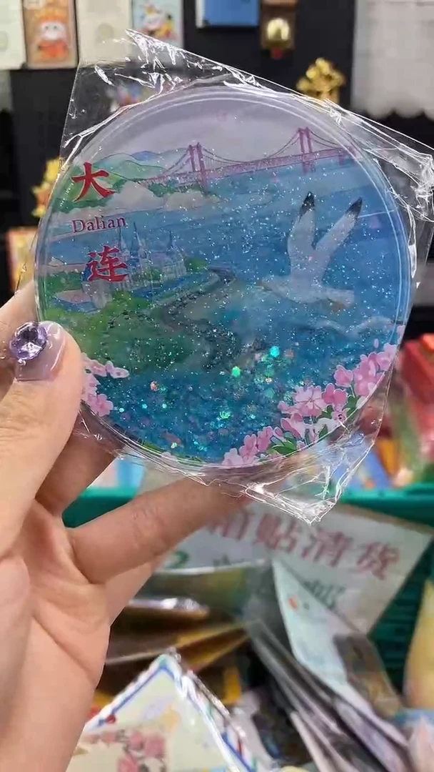 小胖墩儿潮玩店大连