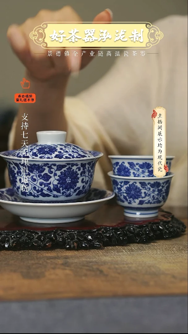 其他3件套，，，，，，，，，