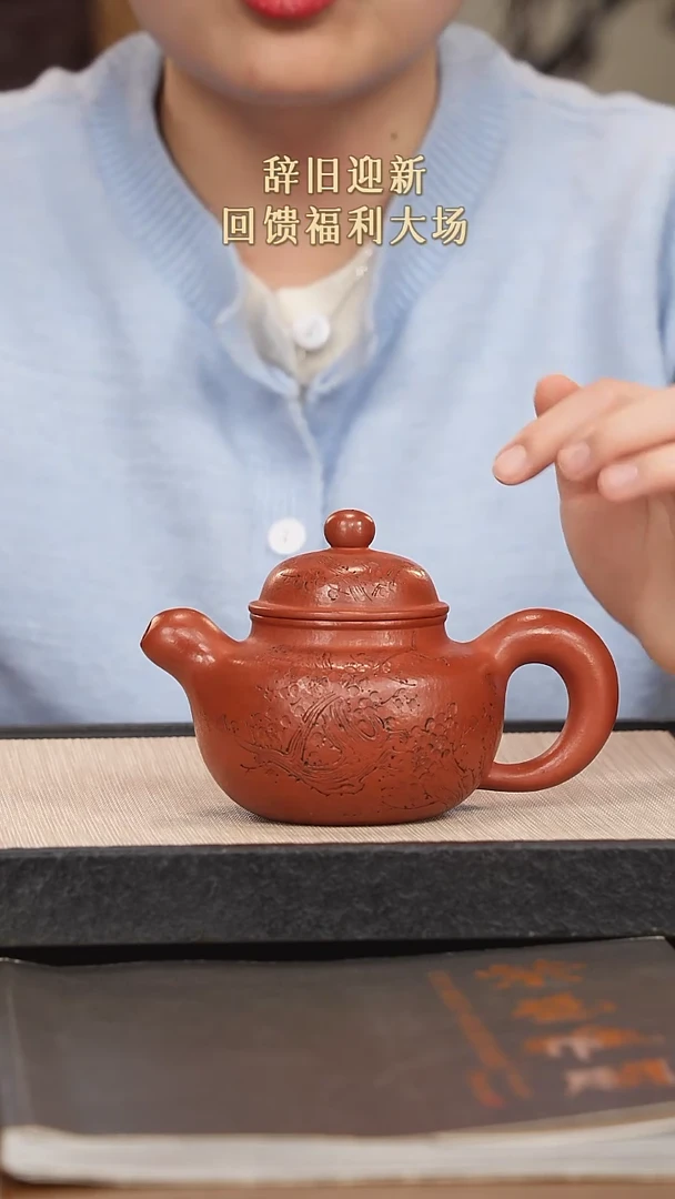 【闪购商品】紫砂茶壶紫砂紫砂紫砂