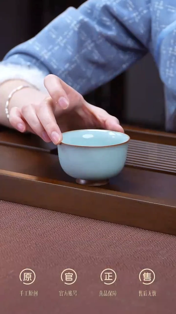 杯子开播福利捡漏款---天青大压手杯主人杯珑匠云亭杯