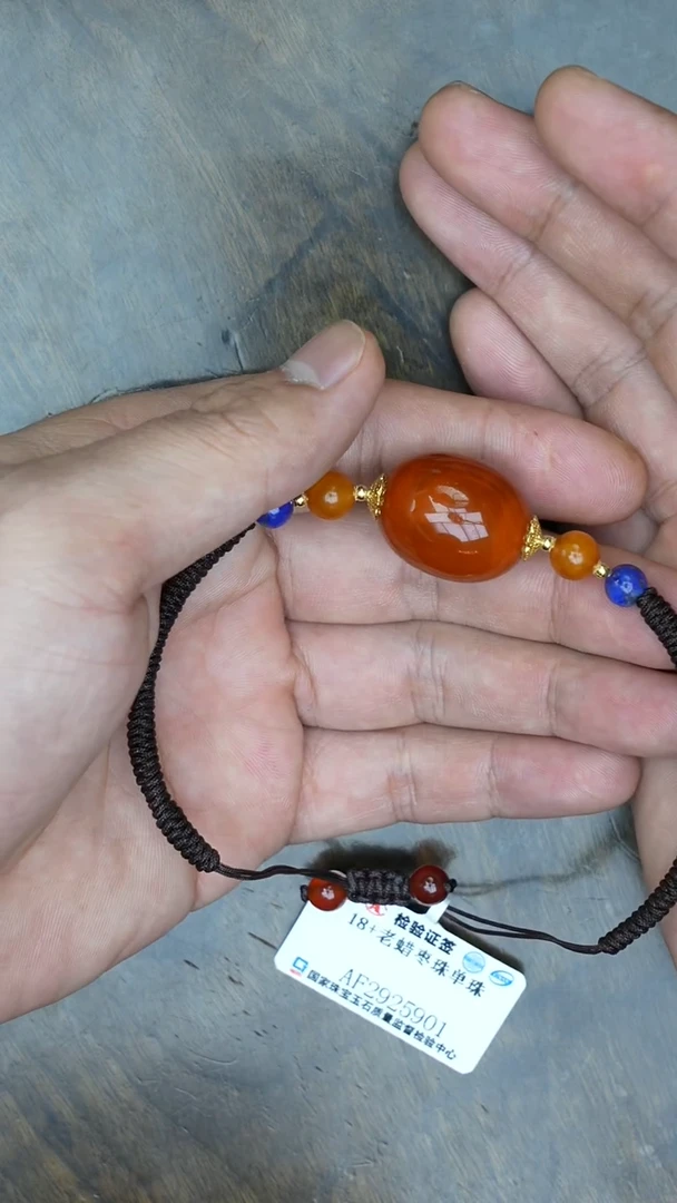 【闪购商品】琥珀裸石未镶嵌老蜡枣珠编绳手串