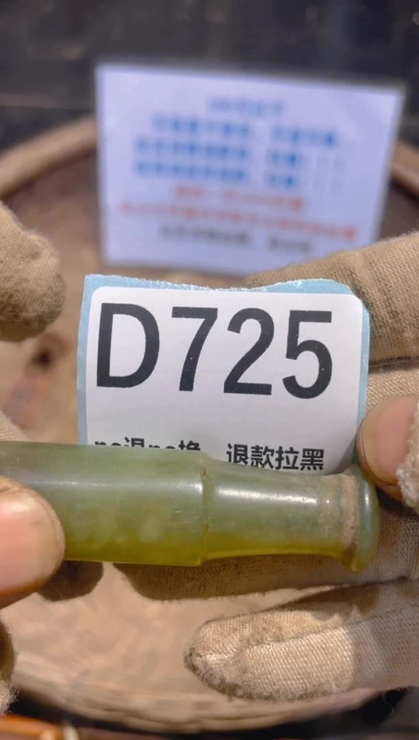 瓷片∏***乐表妹火爆热卖热卖！