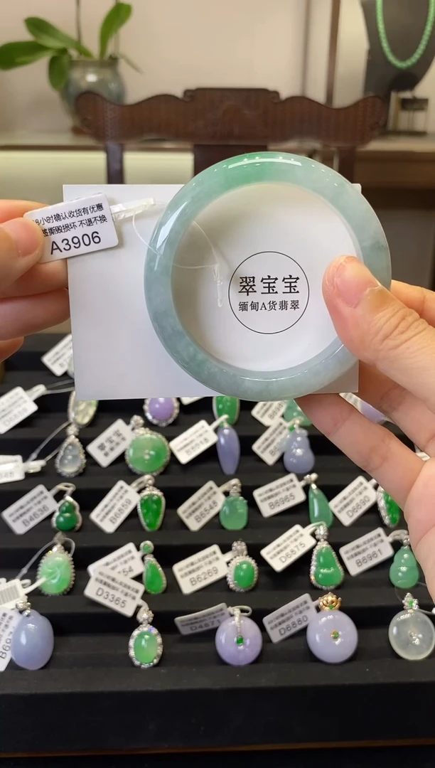 未镶嵌手镯翡翠用****0A3906 正圈55.2 含运营费