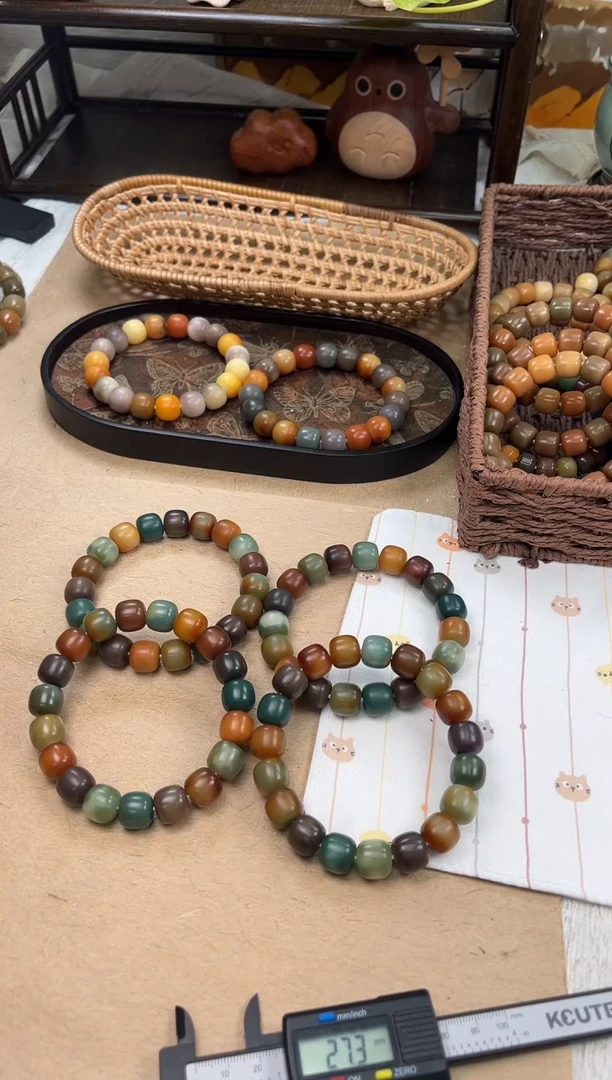 手串菩提根/象牙果a725 卡13.7 干磨糖壳