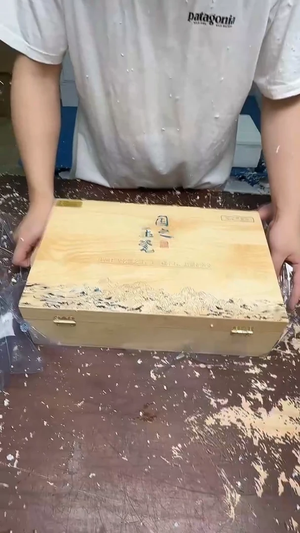 【闪购商品】国之玉瓷飘绿琉璃