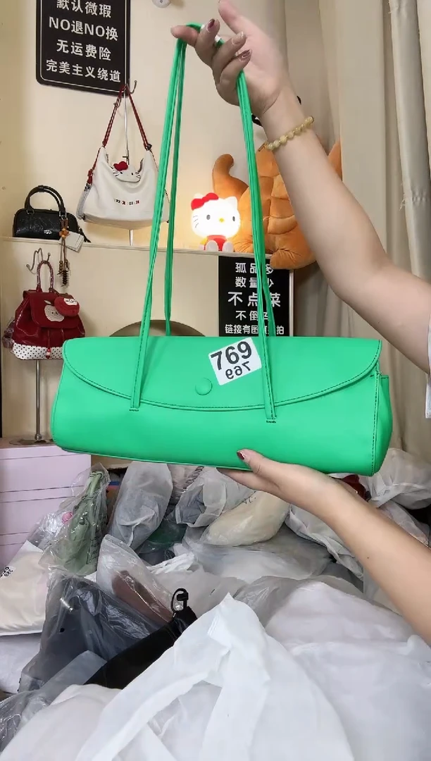 PU以直播间链接为准 默认微瑕769