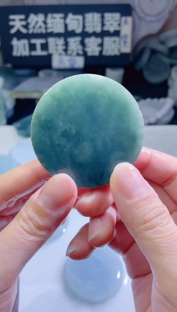 颈饰未镶嵌翡翠4868