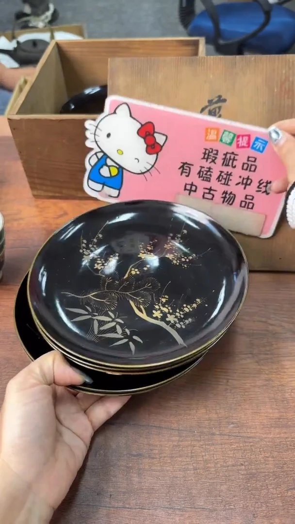 燃在喜欢的氛围里享受生活