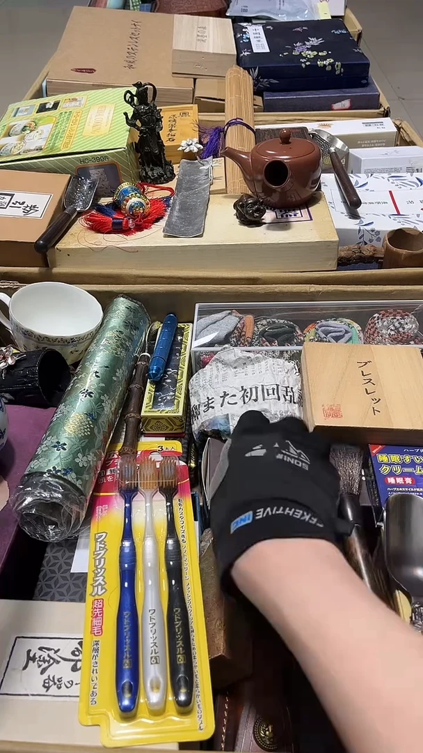 瓷片瓷片8888888888