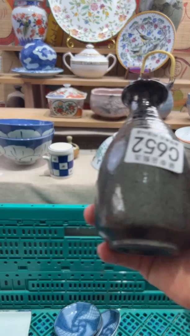 瓷片不****～---------C652