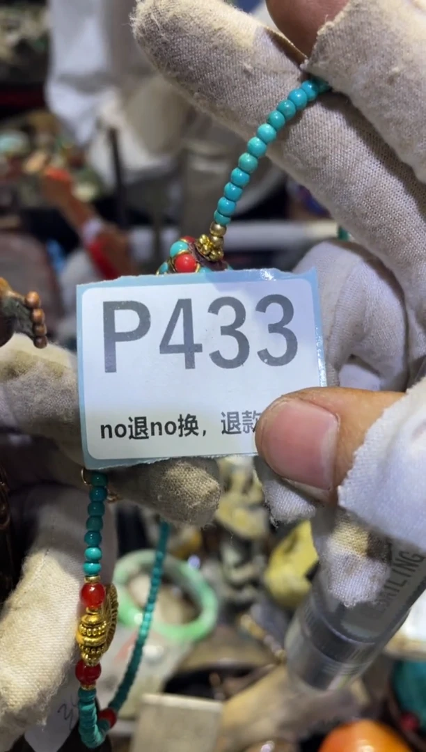 瓷片厨**备表妹表妹热卖热卖