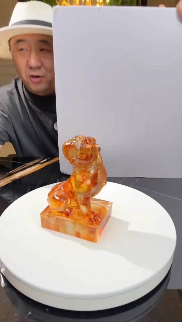 【闪购商品】茶宠琥珀色绣球貔貅艺术摆件