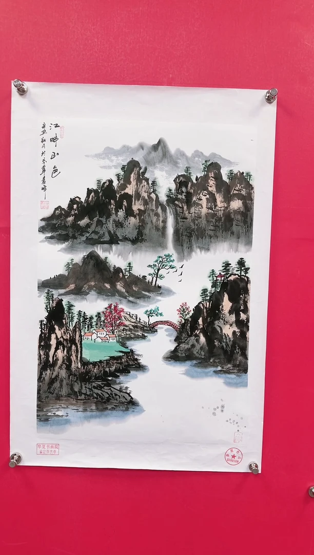 【闪购商品】国画3-莫远峰-绘画作品