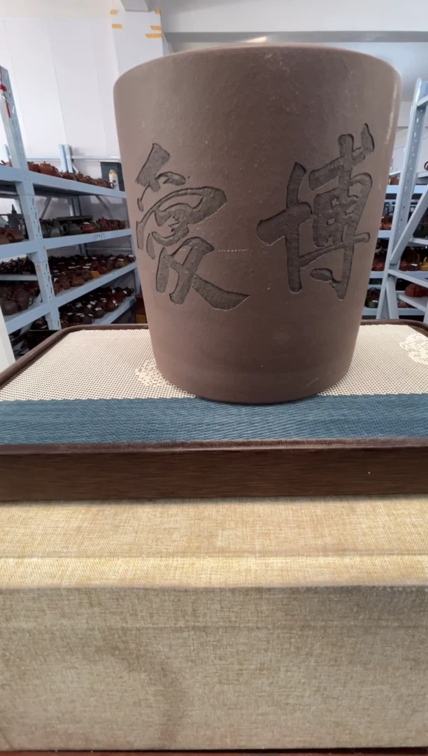 【闪购商品】紫砂茶壶17宜兴紫砂