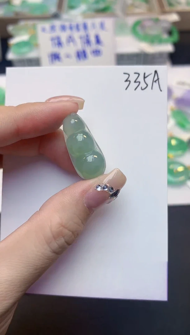 颈饰未镶嵌翡翠天然缅甸a货翡翠