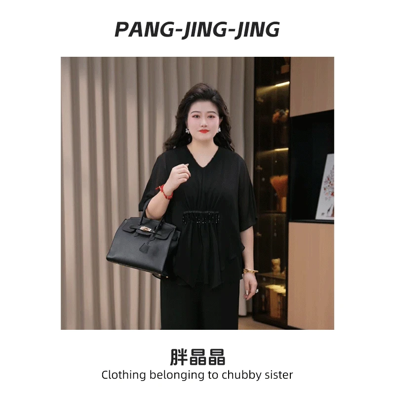 胖晶晶定制大码女秋季新款气质流苏串珠百搭显瘦收腰上衣ZB7398